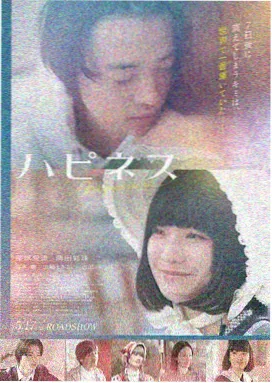 异界之门